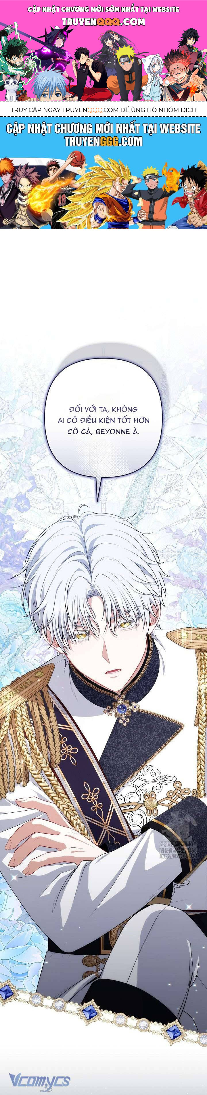 Tôi Đang Xem Một Vở Kịch Chapter 12 - 1