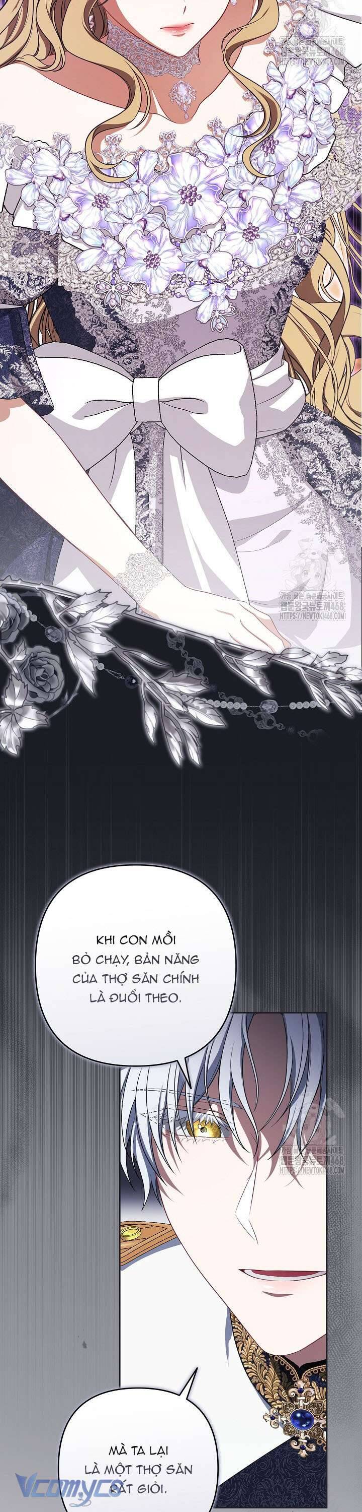 Tôi Đang Xem Một Vở Kịch Chapter 12 - 12