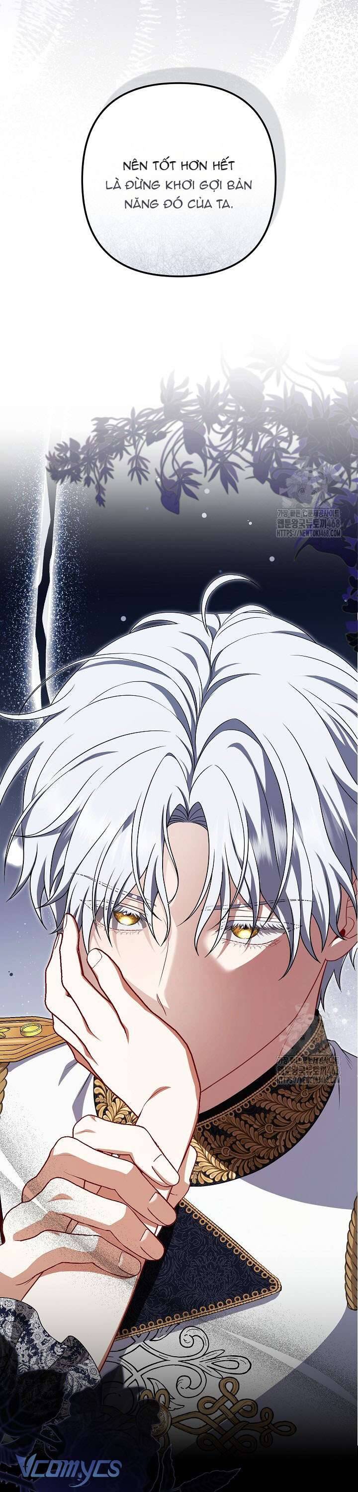 Tôi Đang Xem Một Vở Kịch Chapter 12 - 14