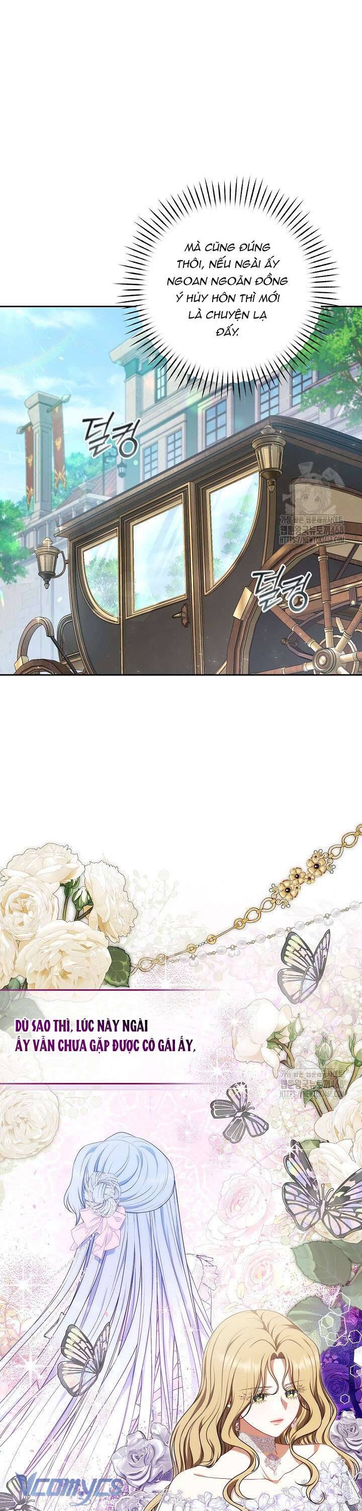 Tôi Đang Xem Một Vở Kịch Chapter 12 - 17