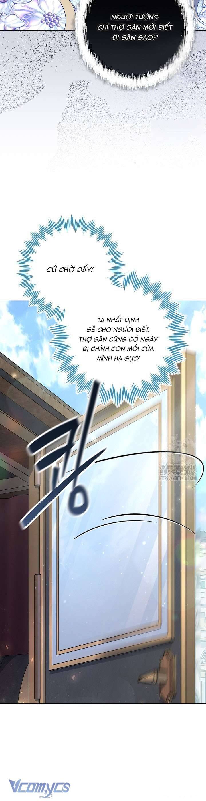 Tôi Đang Xem Một Vở Kịch Chapter 12 - 24