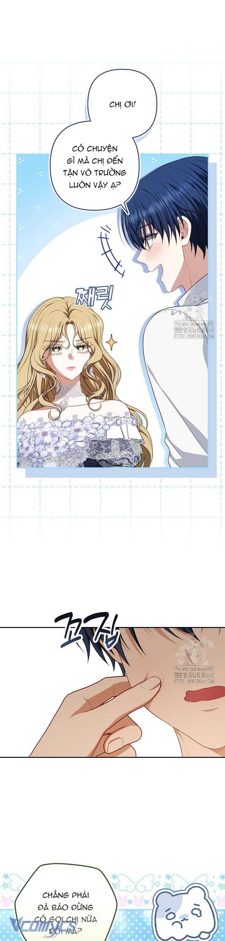 Tôi Đang Xem Một Vở Kịch Chapter 12 - 37