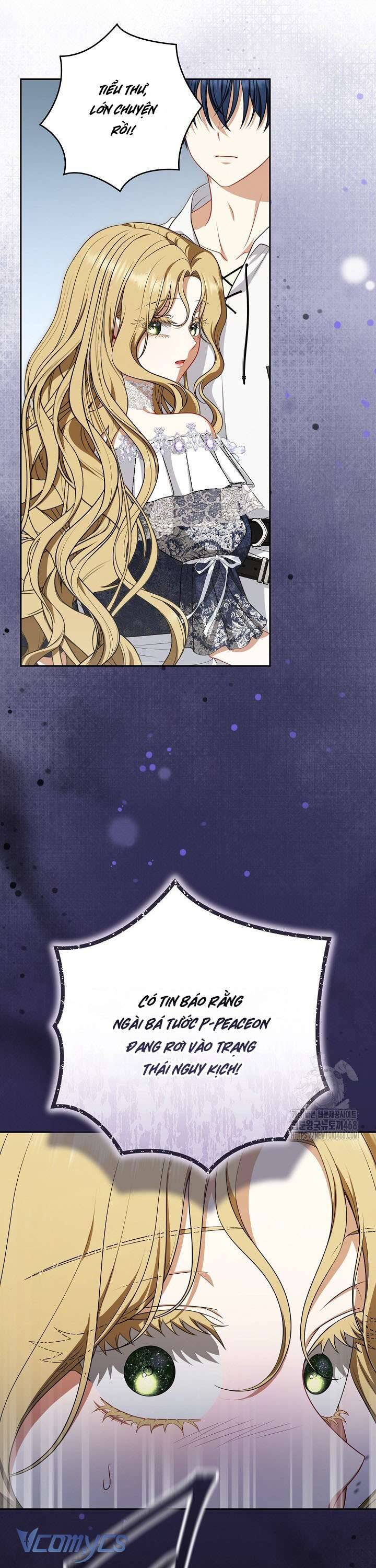 Tôi Đang Xem Một Vở Kịch Chapter 12 - 47