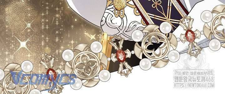 Tôi Đang Xem Một Vở Kịch Chapter 12 - 7