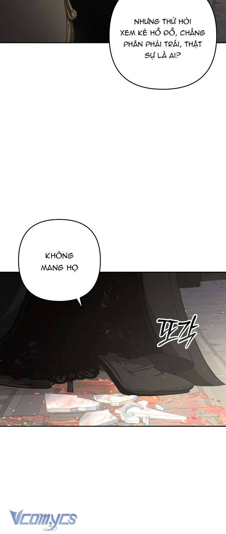 Tôi Đang Xem Một Vở Kịch Chapter 14 - 19