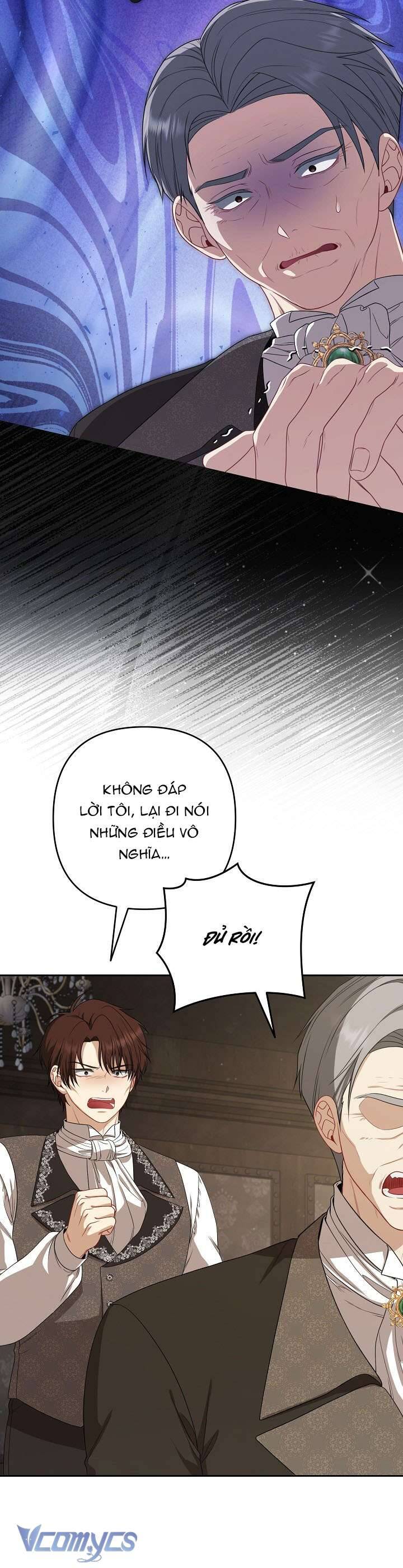 Tôi Đang Xem Một Vở Kịch Chapter 14 - 25