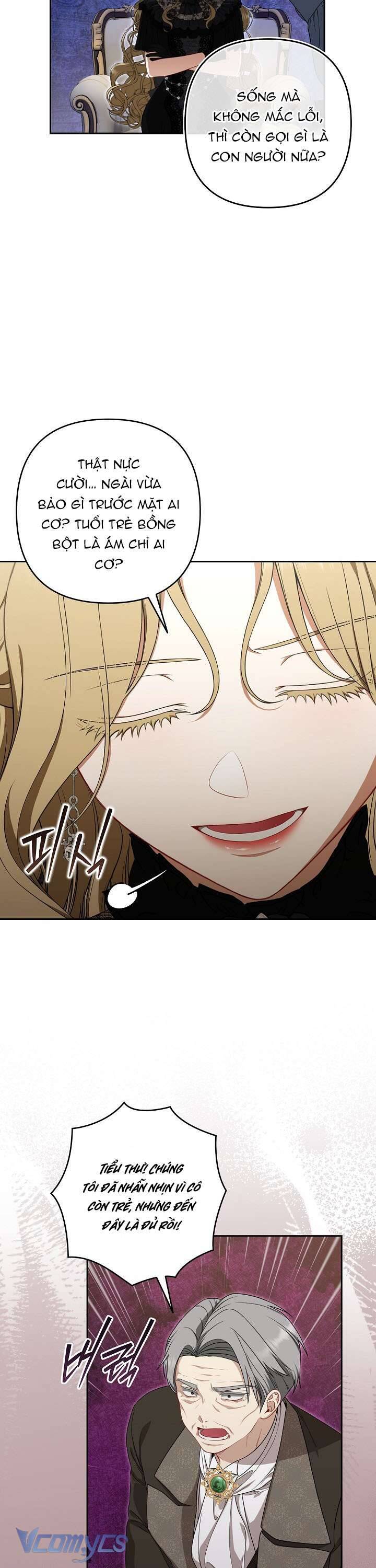 Tôi Đang Xem Một Vở Kịch Chapter 14 - 7