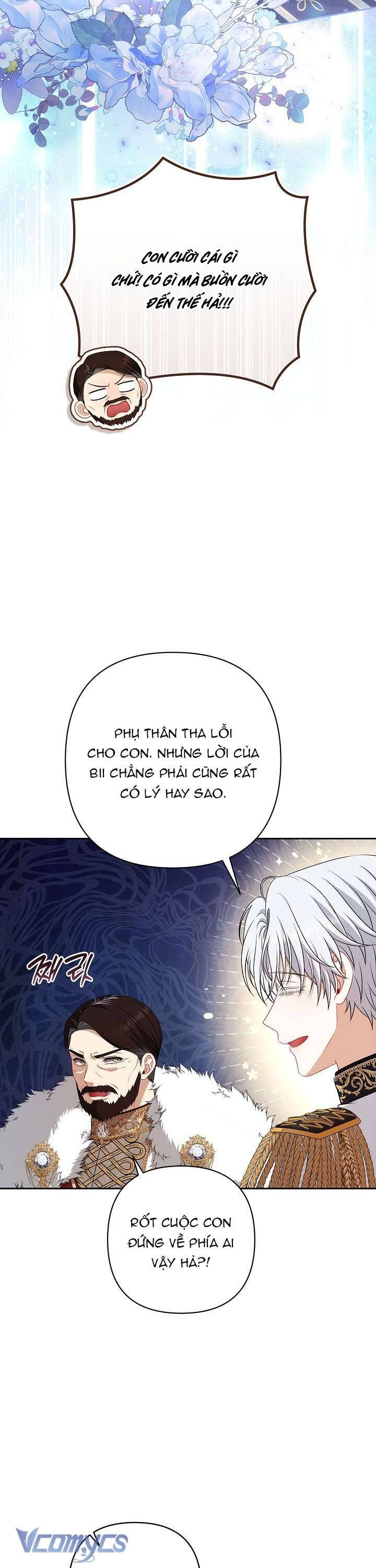 Tôi Đang Xem Một Vở Kịch Chapter 15 - 18
