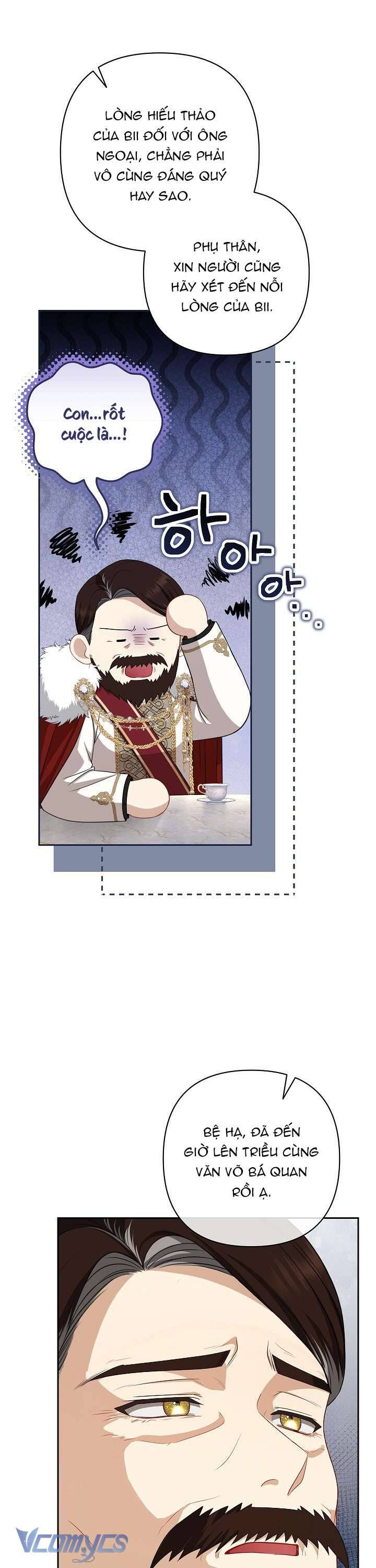 Tôi Đang Xem Một Vở Kịch Chapter 15 - 21