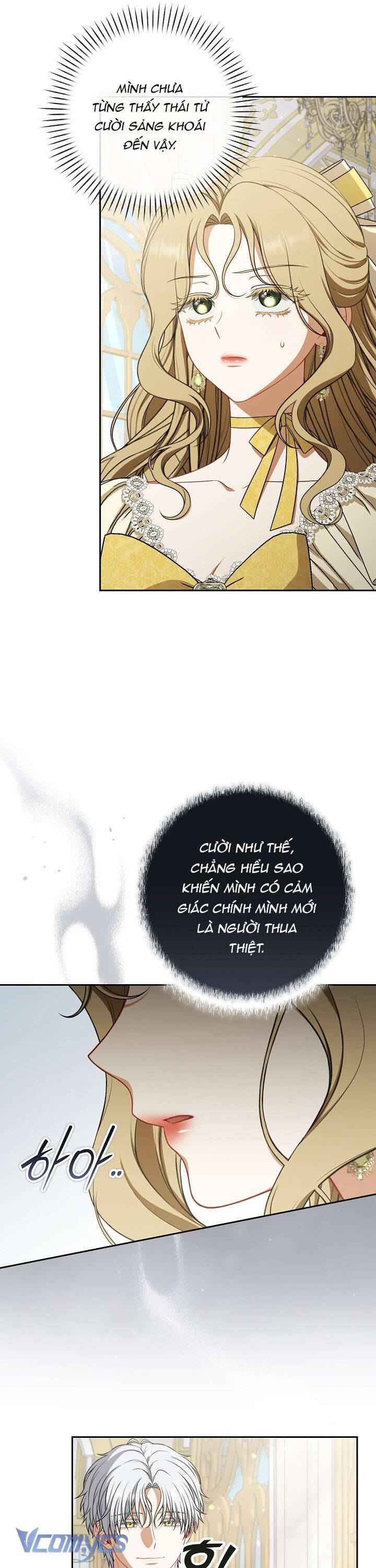 Tôi Đang Xem Một Vở Kịch Chapter 15 - 33