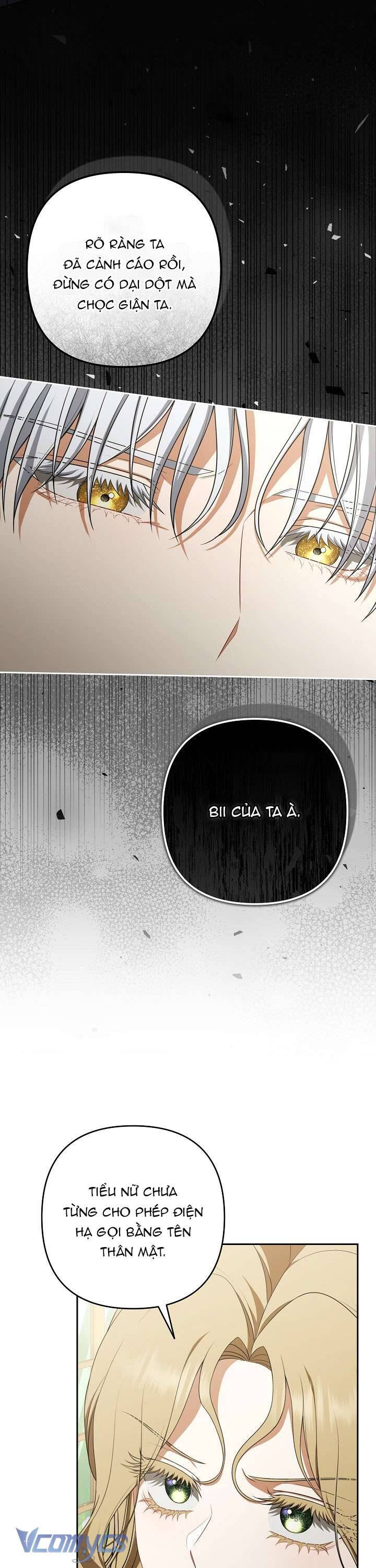 Tôi Đang Xem Một Vở Kịch Chapter 15 - 36