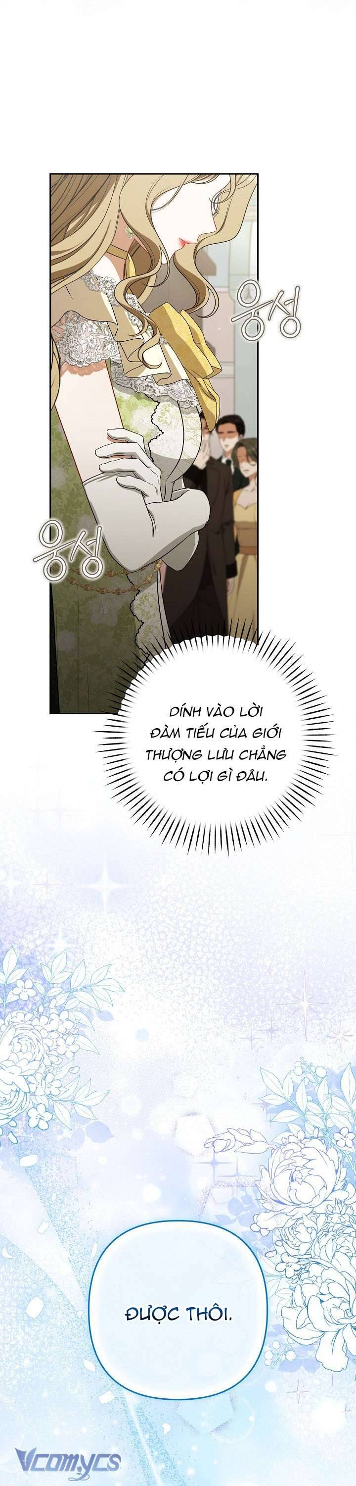 Tôi Đang Xem Một Vở Kịch Chapter 16 - 16