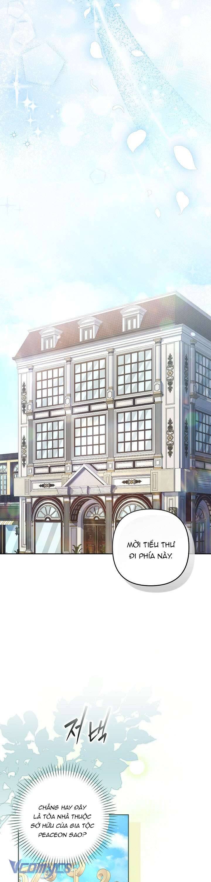 Tôi Đang Xem Một Vở Kịch Chapter 16 - 17