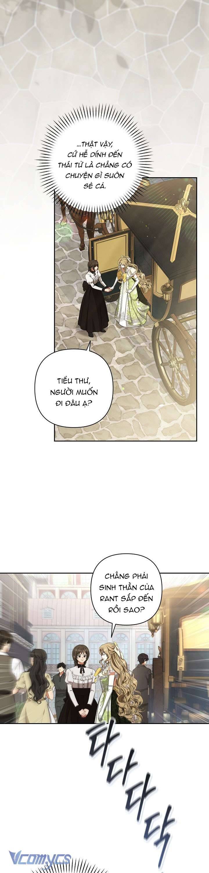 Tôi Đang Xem Một Vở Kịch Chapter 16 - 3