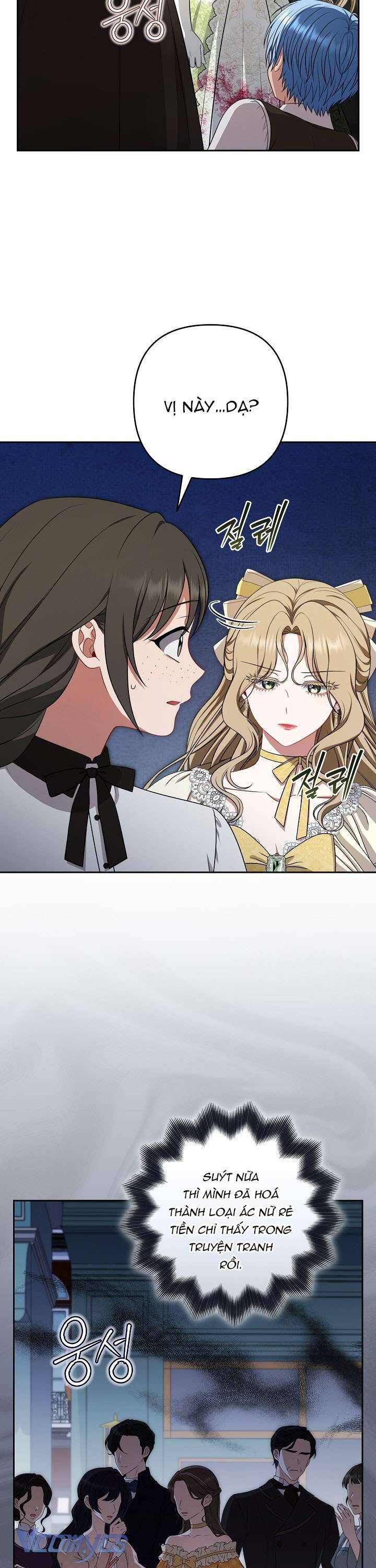 Tôi Đang Xem Một Vở Kịch Chapter 16 - 8