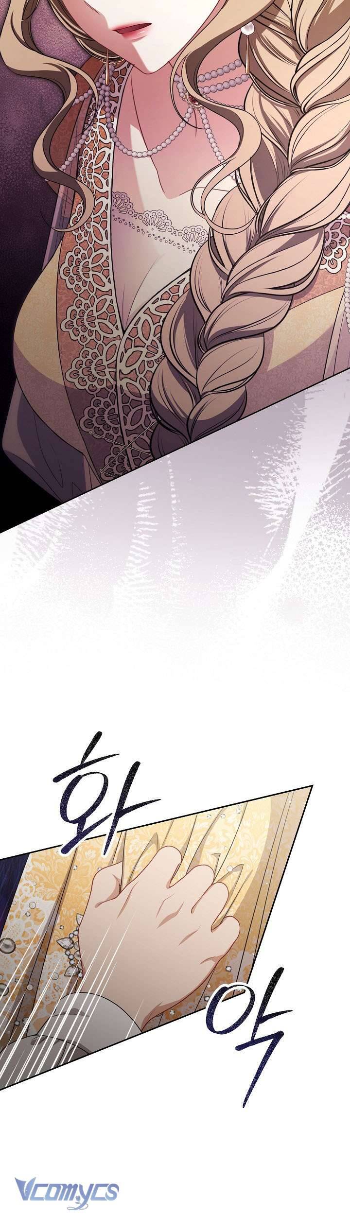 Tôi Đang Xem Một Vở Kịch Chapter 17 - 11