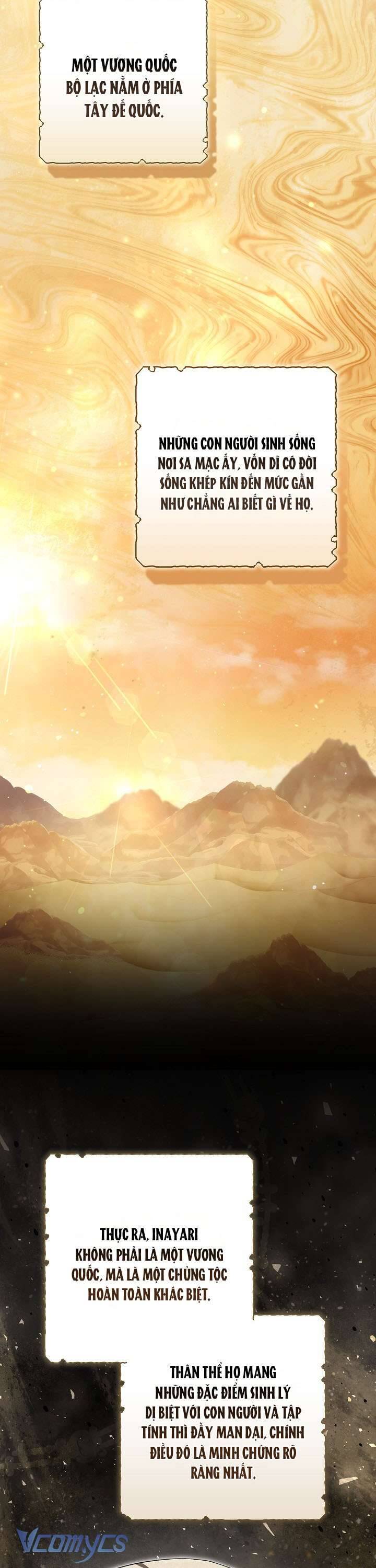 Tôi Đang Xem Một Vở Kịch Chapter 17 - 15