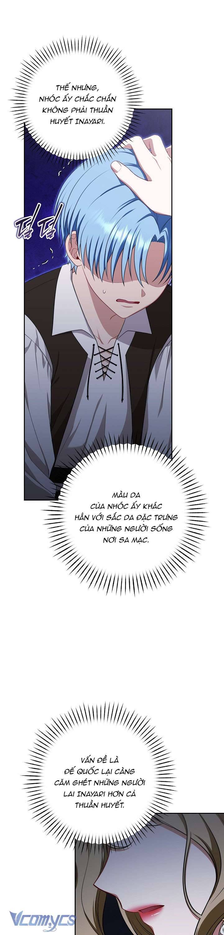 Tôi Đang Xem Một Vở Kịch Chapter 17 - 19