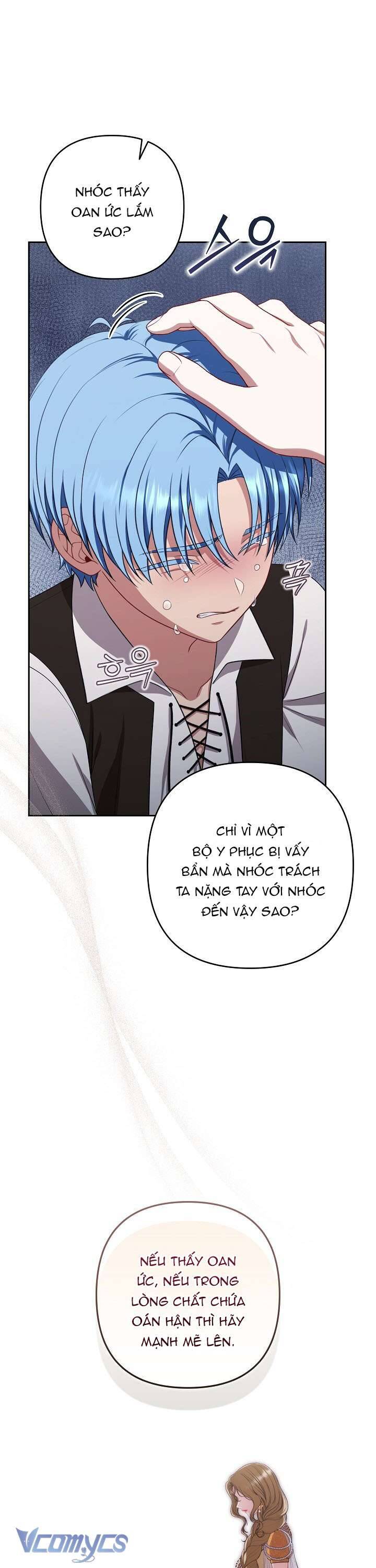 Tôi Đang Xem Một Vở Kịch Chapter 17 - 23