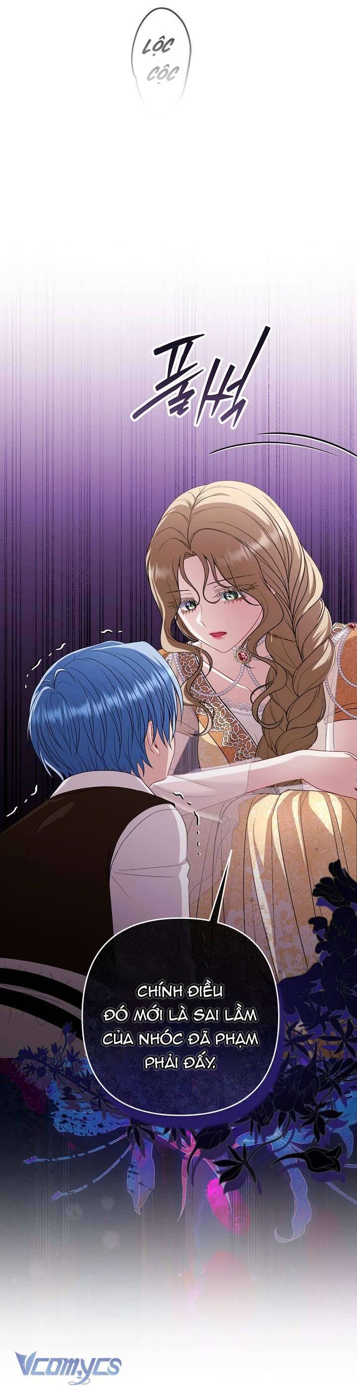 Tôi Đang Xem Một Vở Kịch Chapter 17 - 6