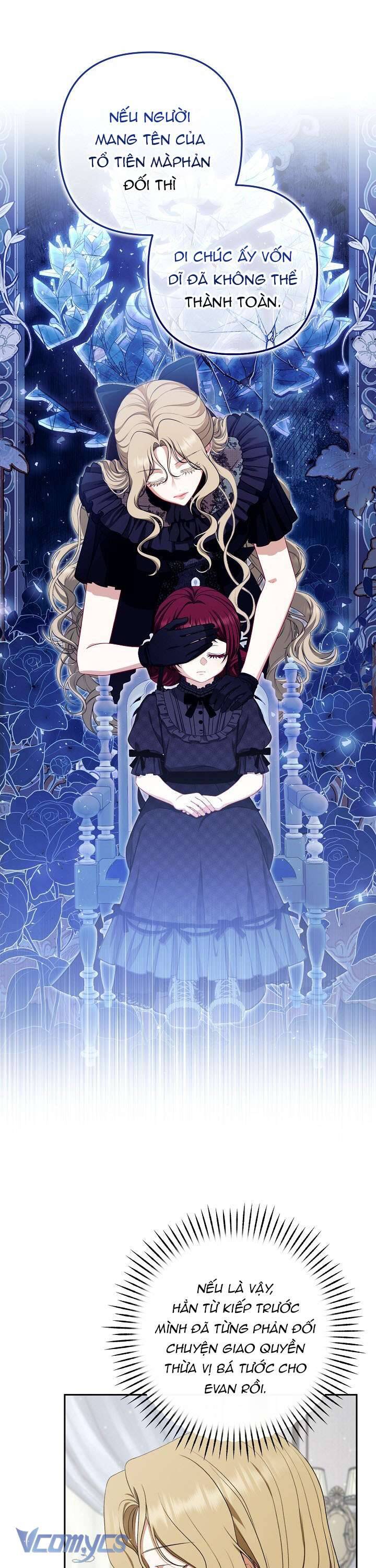 Tôi Đang Xem Một Vở Kịch Chapter 18 - 27