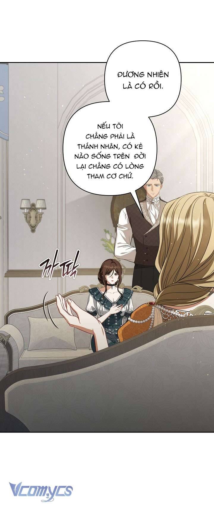 Tôi Đang Xem Một Vở Kịch Chapter 18 - 29