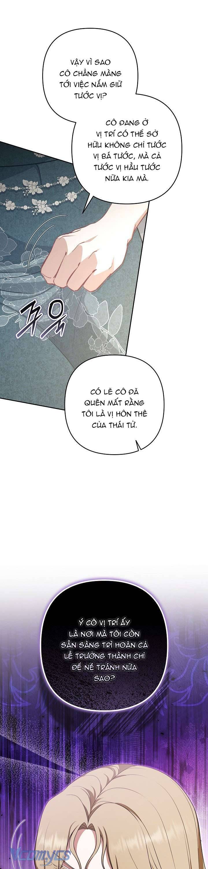 Tôi Đang Xem Một Vở Kịch Chapter 18 - 30