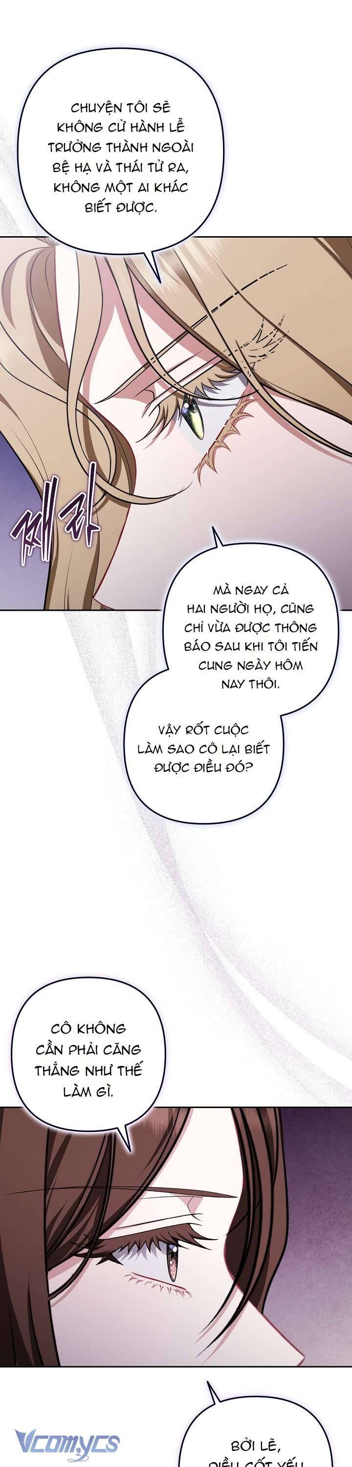 Tôi Đang Xem Một Vở Kịch Chapter 18 - 32