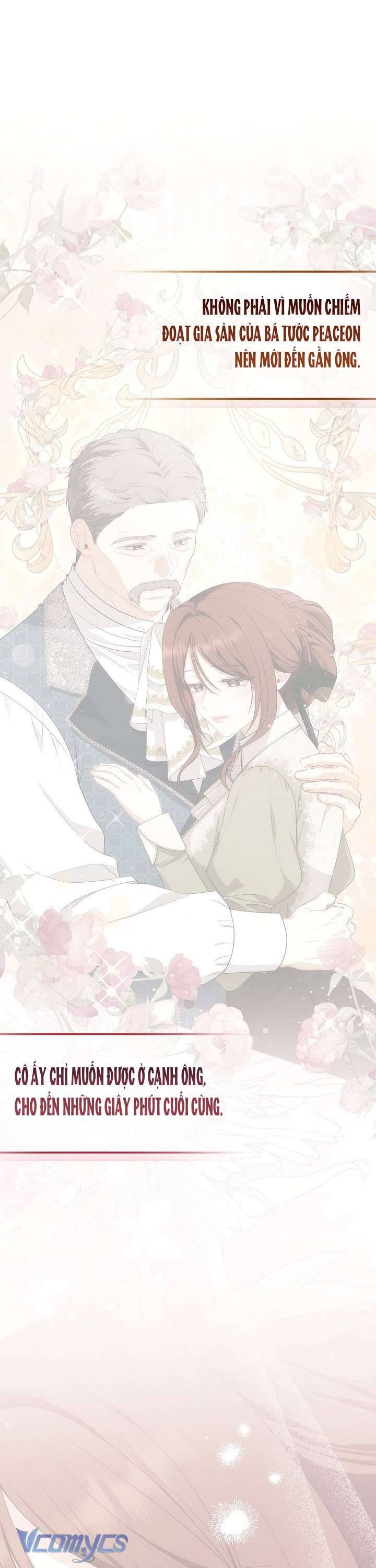 Tôi Đang Xem Một Vở Kịch Chapter 18 - 46