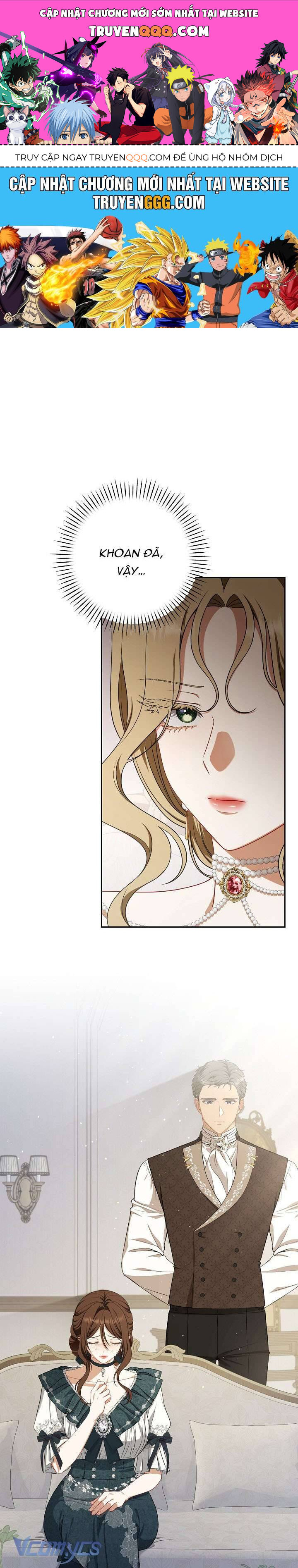 Tôi Đang Xem Một Vở Kịch Chapter 19 - 1