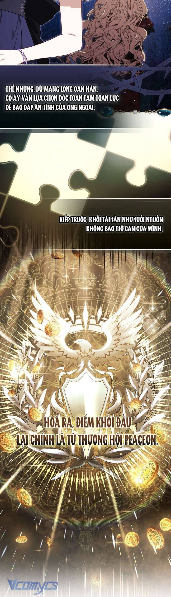Tôi Đang Xem Một Vở Kịch Chapter 19 - 19