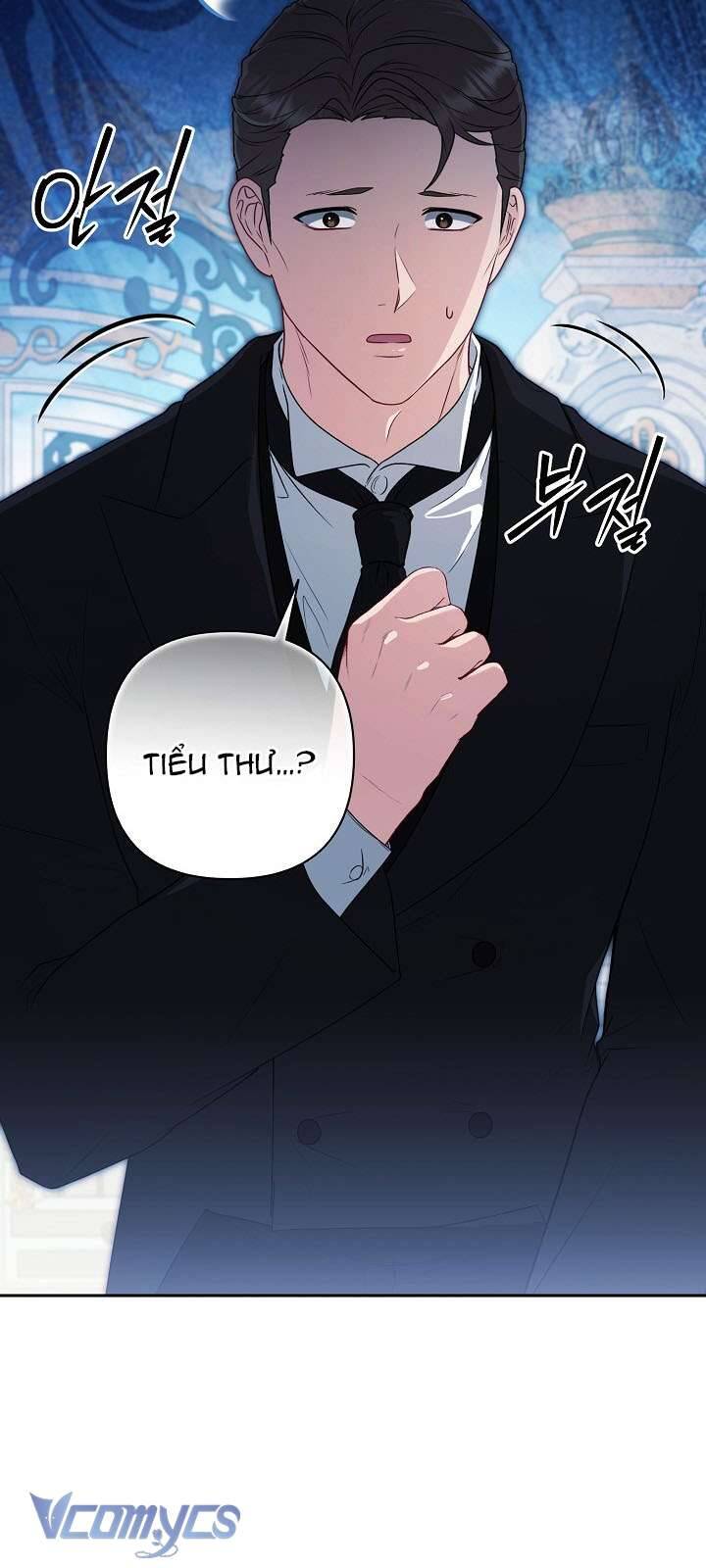 Tôi Đang Xem Một Vở Kịch Chapter 19 - 42
