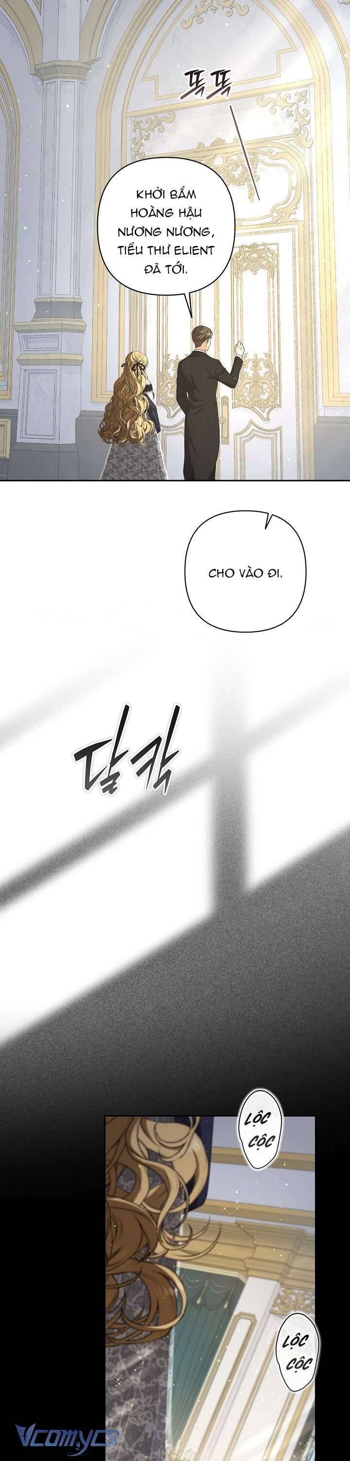 Tôi Đang Xem Một Vở Kịch Chapter 19 - 44