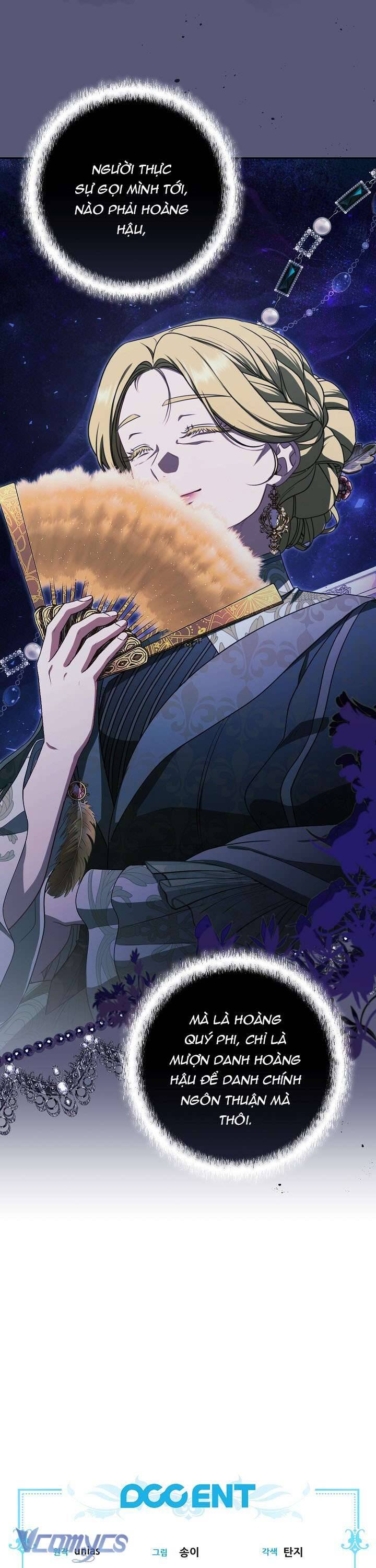 Tôi Đang Xem Một Vở Kịch Chapter 19 - 53