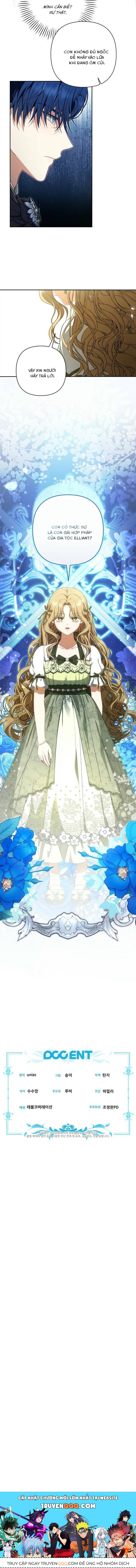 Tôi Đang Xem Một Vở Kịch Chapter 2 - 12