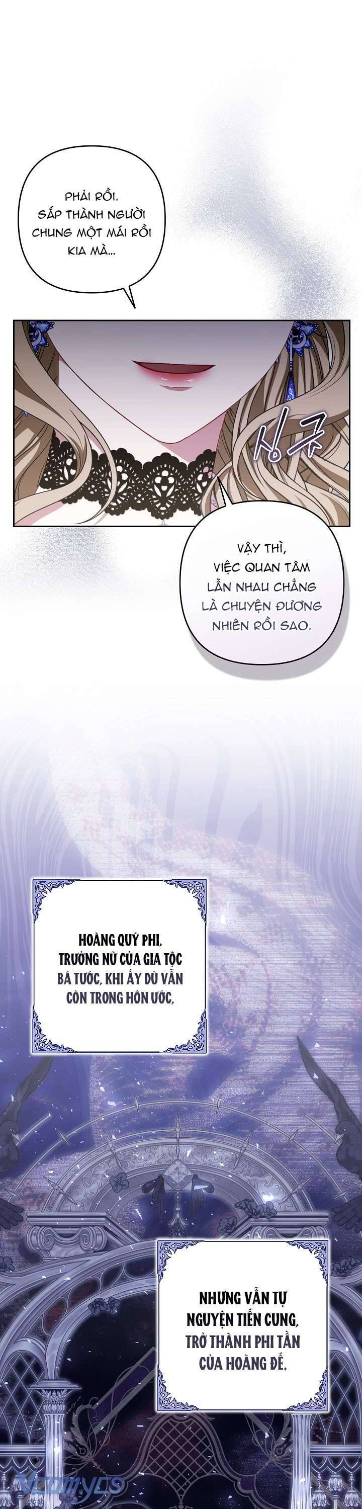 Tôi Đang Xem Một Vở Kịch Chapter 20 - 14