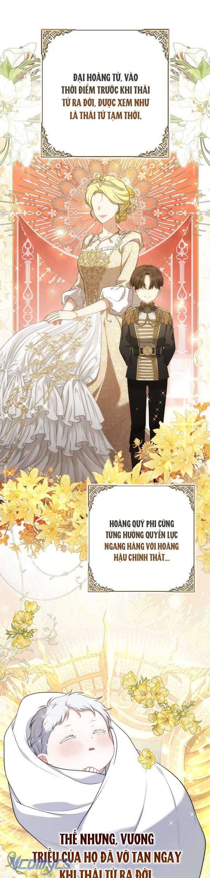 Tôi Đang Xem Một Vở Kịch Chapter 20 - 17