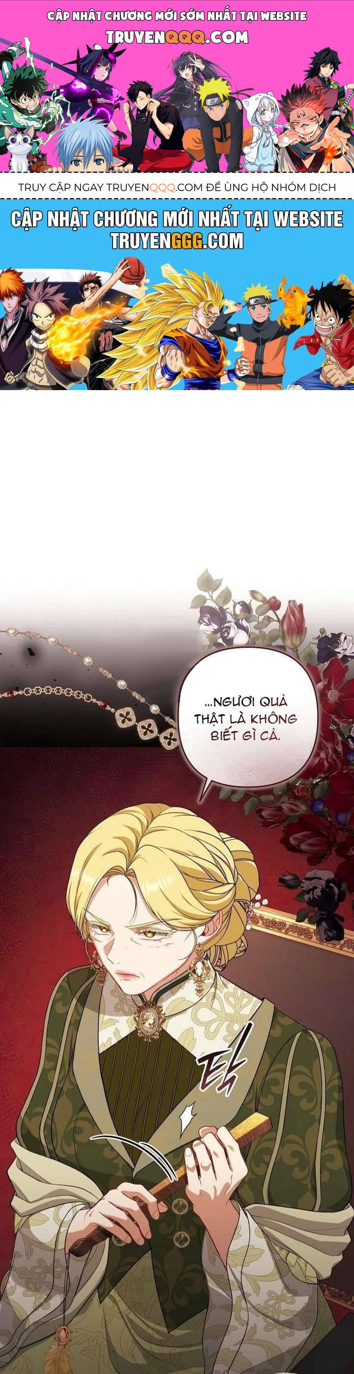 Tôi Đang Xem Một Vở Kịch Chapter 21 - 1