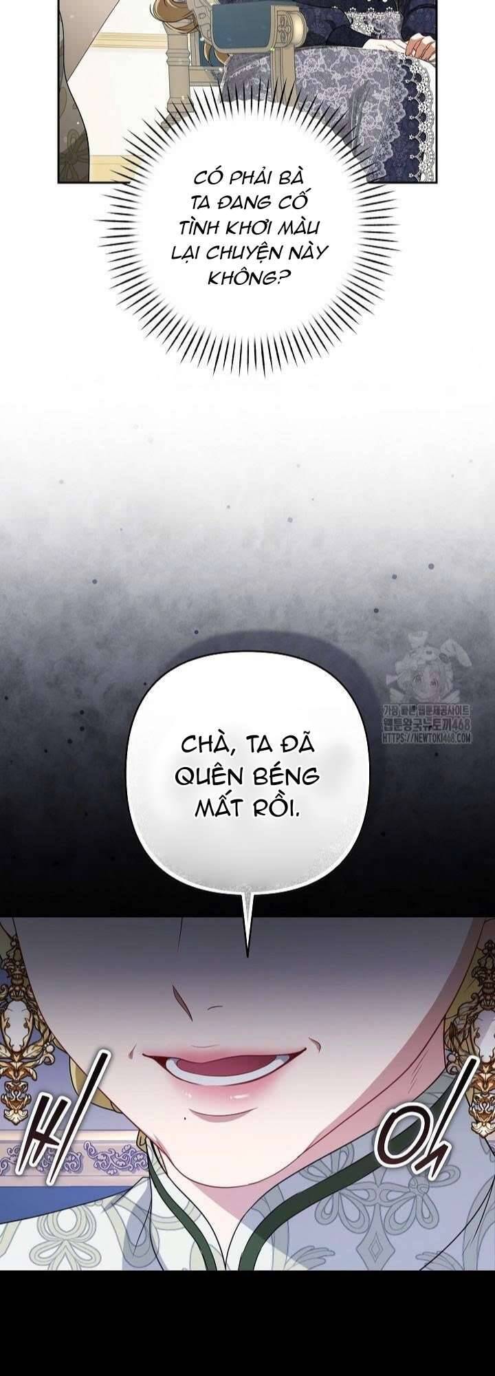 Tôi Đang Xem Một Vở Kịch Chapter 21 - 13
