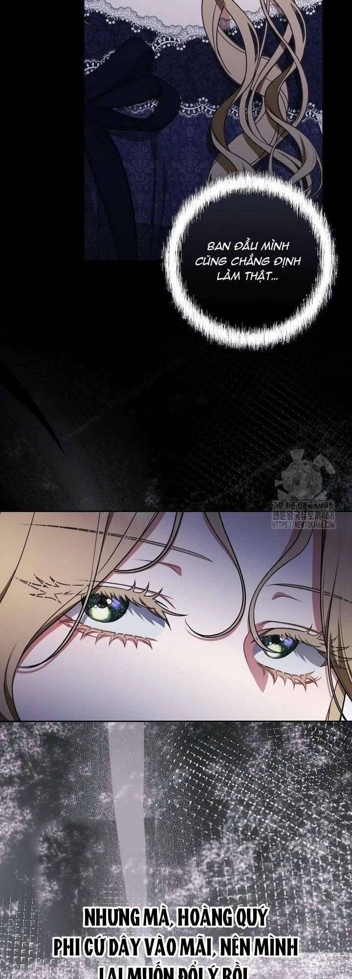 Tôi Đang Xem Một Vở Kịch Chapter 21 - 16