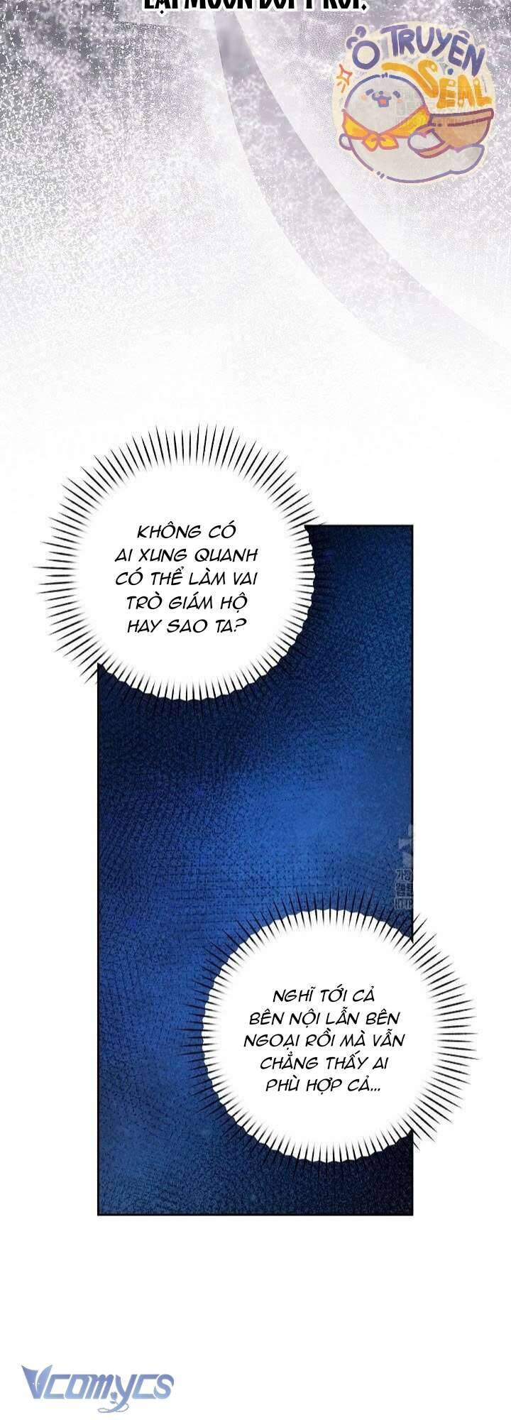 Tôi Đang Xem Một Vở Kịch Chapter 21 - 17