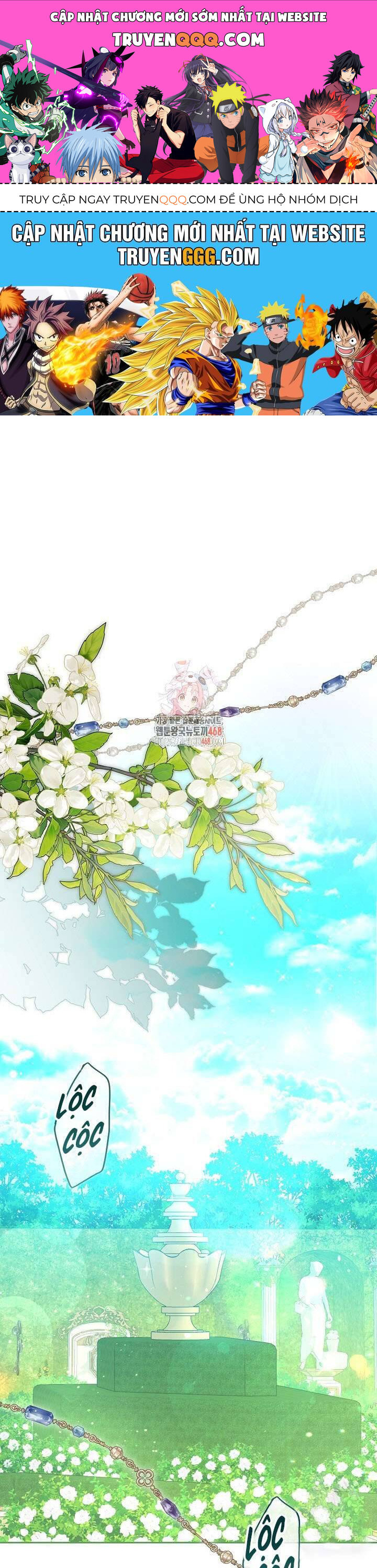 Tôi Đang Xem Một Vở Kịch Chapter 22 - 1