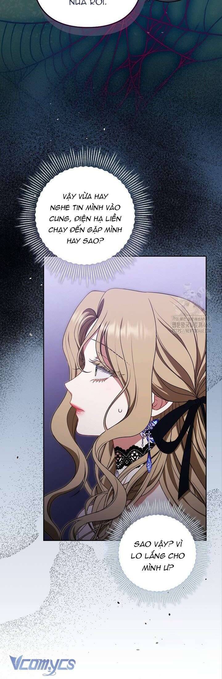 Tôi Đang Xem Một Vở Kịch Chapter 22 - 11