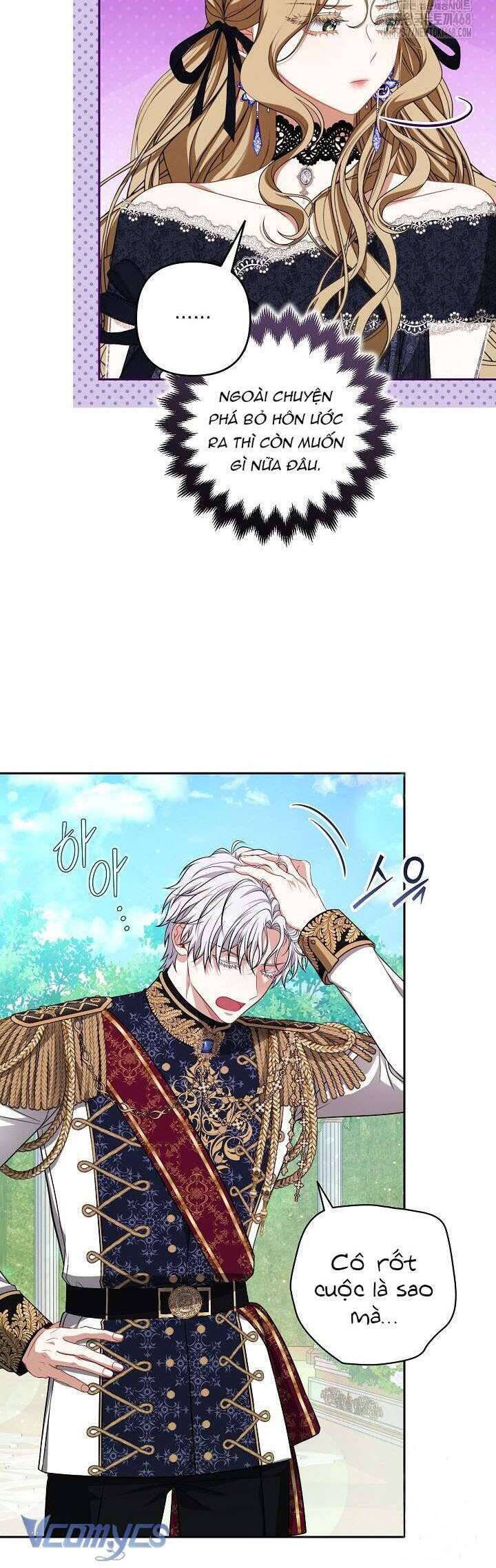 Tôi Đang Xem Một Vở Kịch Chapter 22 - 21