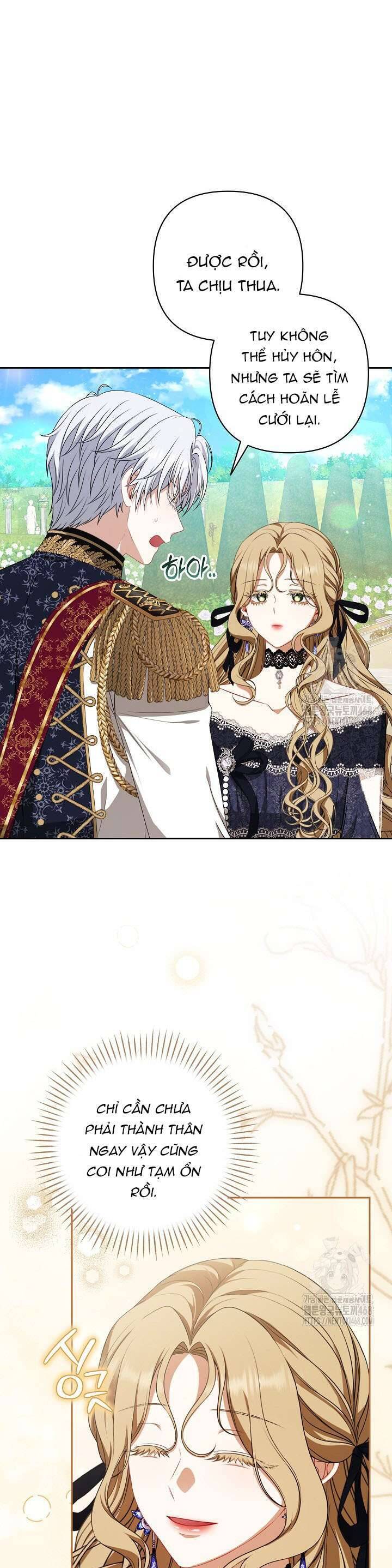 Tôi Đang Xem Một Vở Kịch Chapter 22 - 22