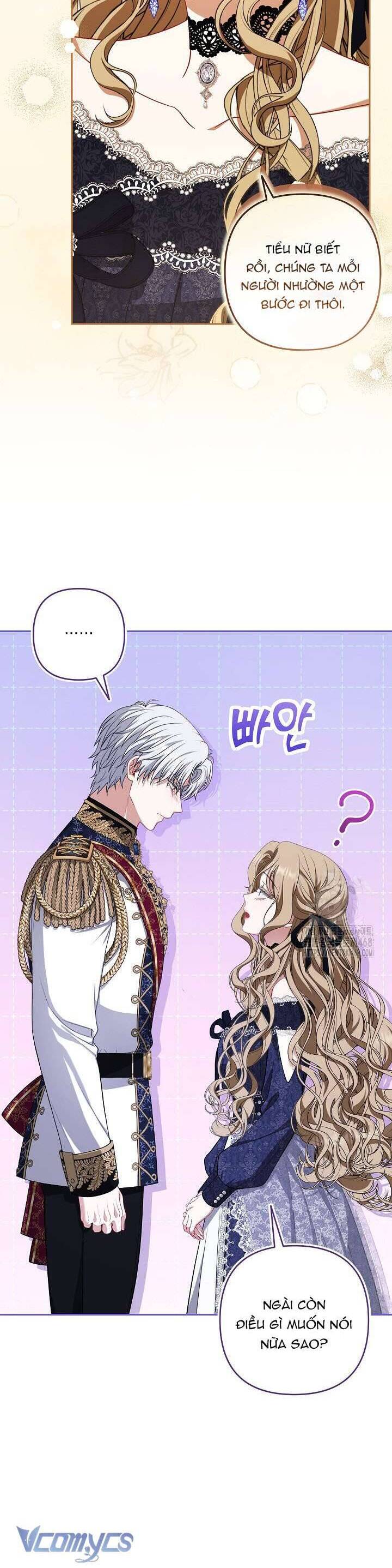 Tôi Đang Xem Một Vở Kịch Chapter 22 - 23