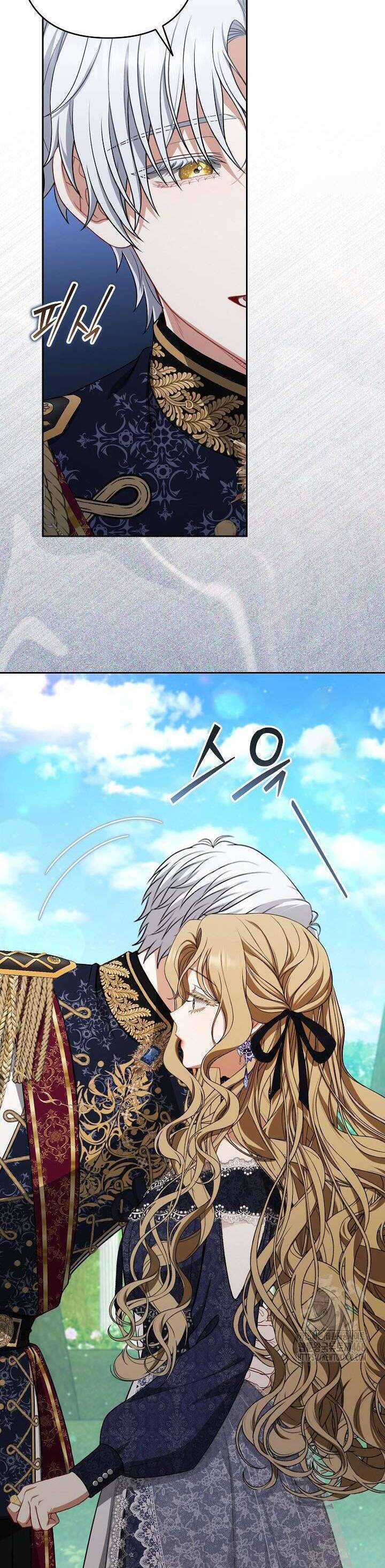 Tôi Đang Xem Một Vở Kịch Chapter 22 - 28