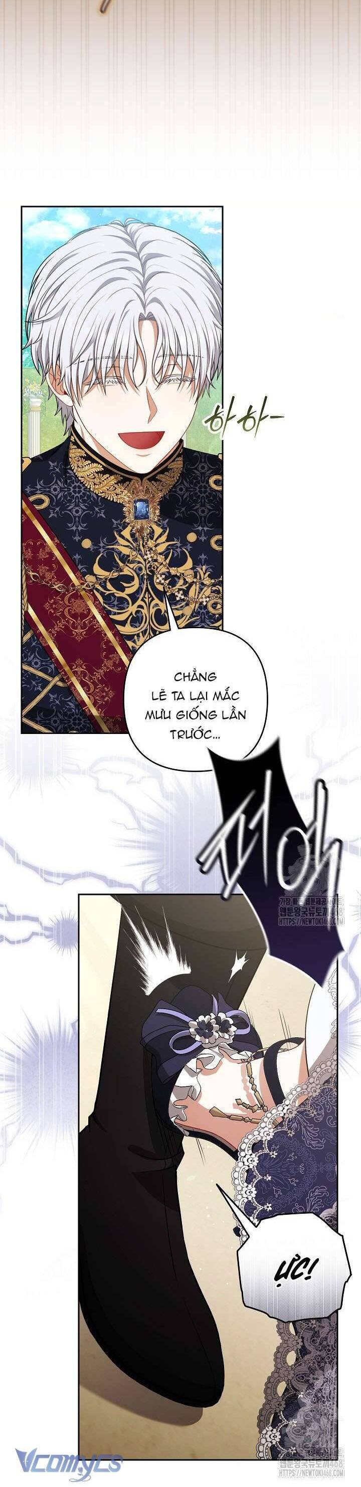 Tôi Đang Xem Một Vở Kịch Chapter 22 - 32