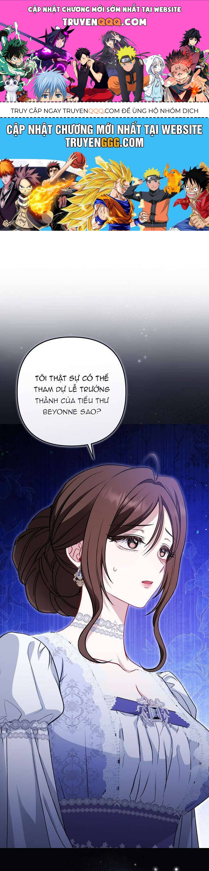 Tôi Đang Xem Một Vở Kịch Chapter 23 - 1