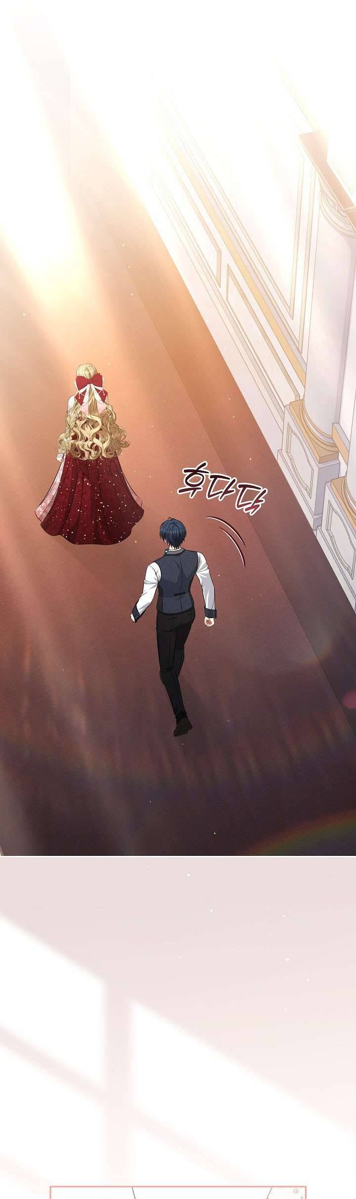 Tôi Đang Xem Một Vở Kịch Chapter 23 - 12